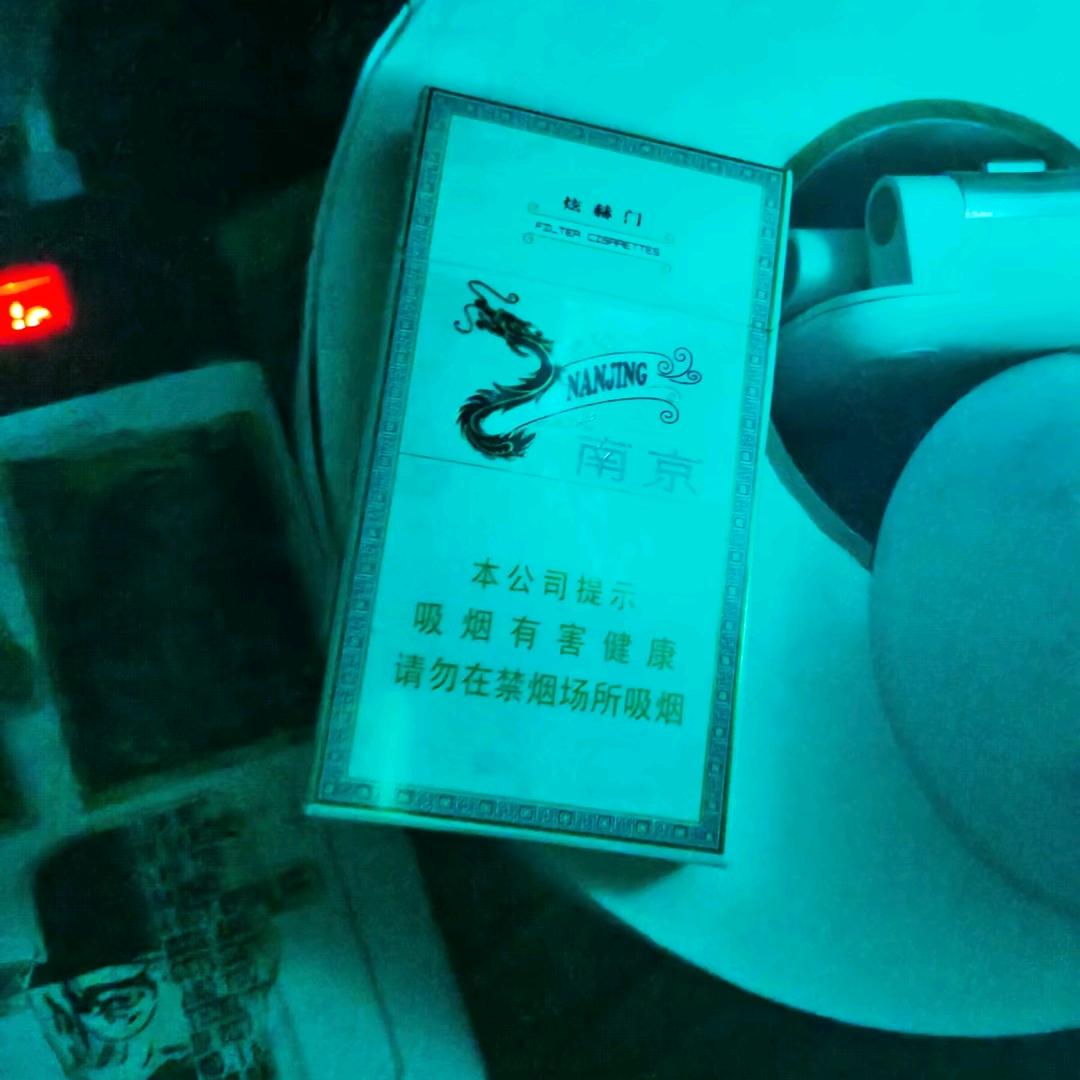 吾皇万岁吾先生