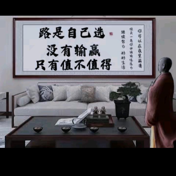 风风雨雨