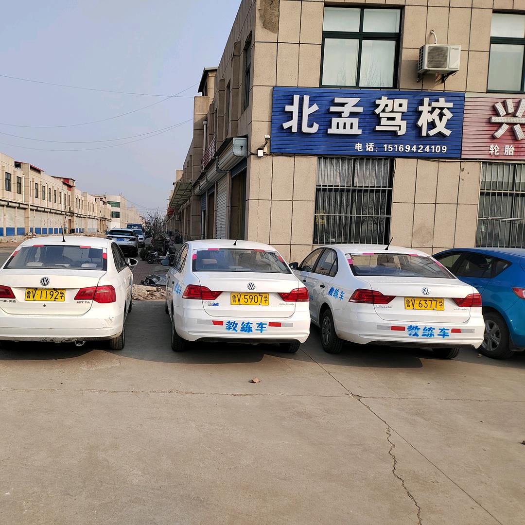 这个教练很温柔