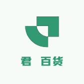 君咲筱