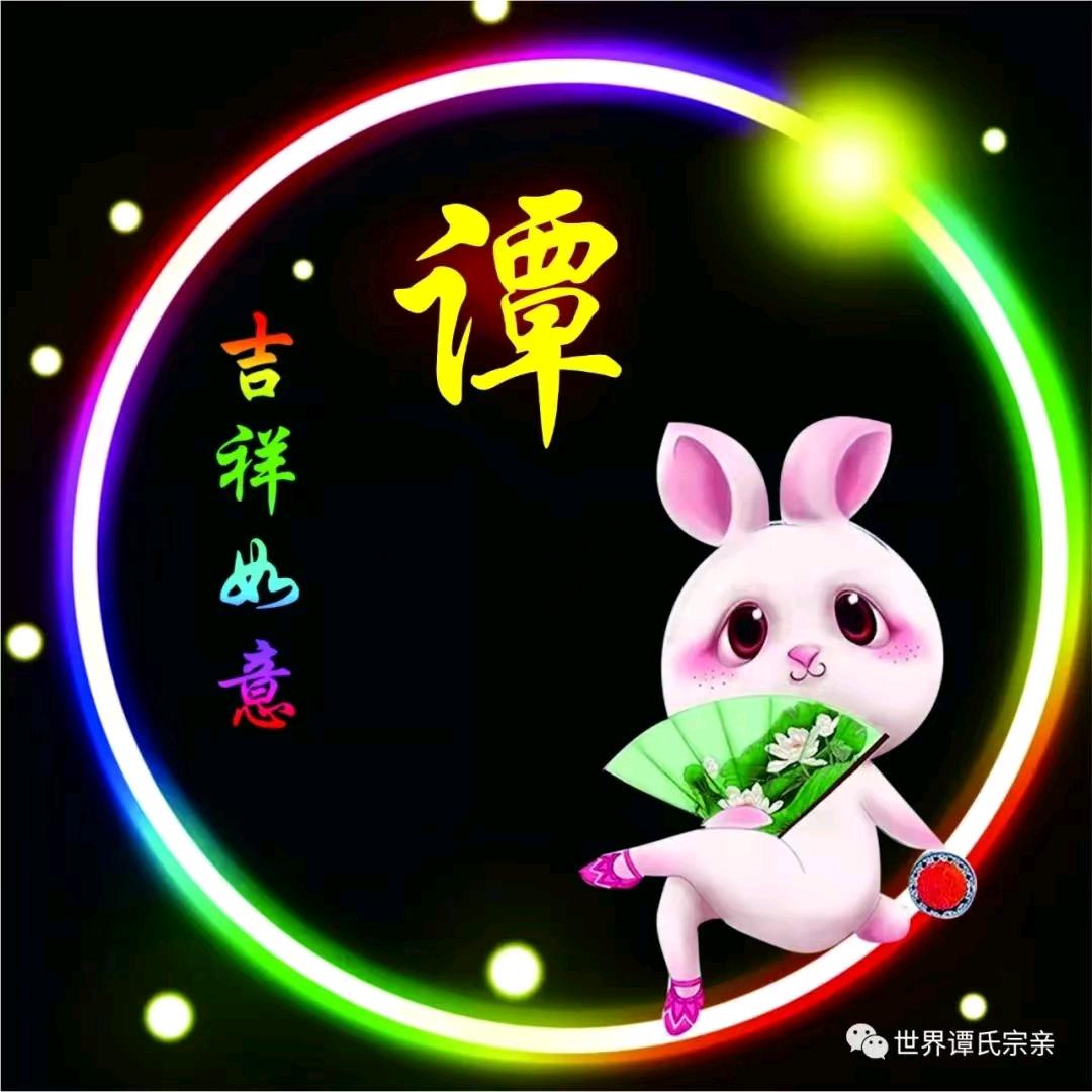 含羞草