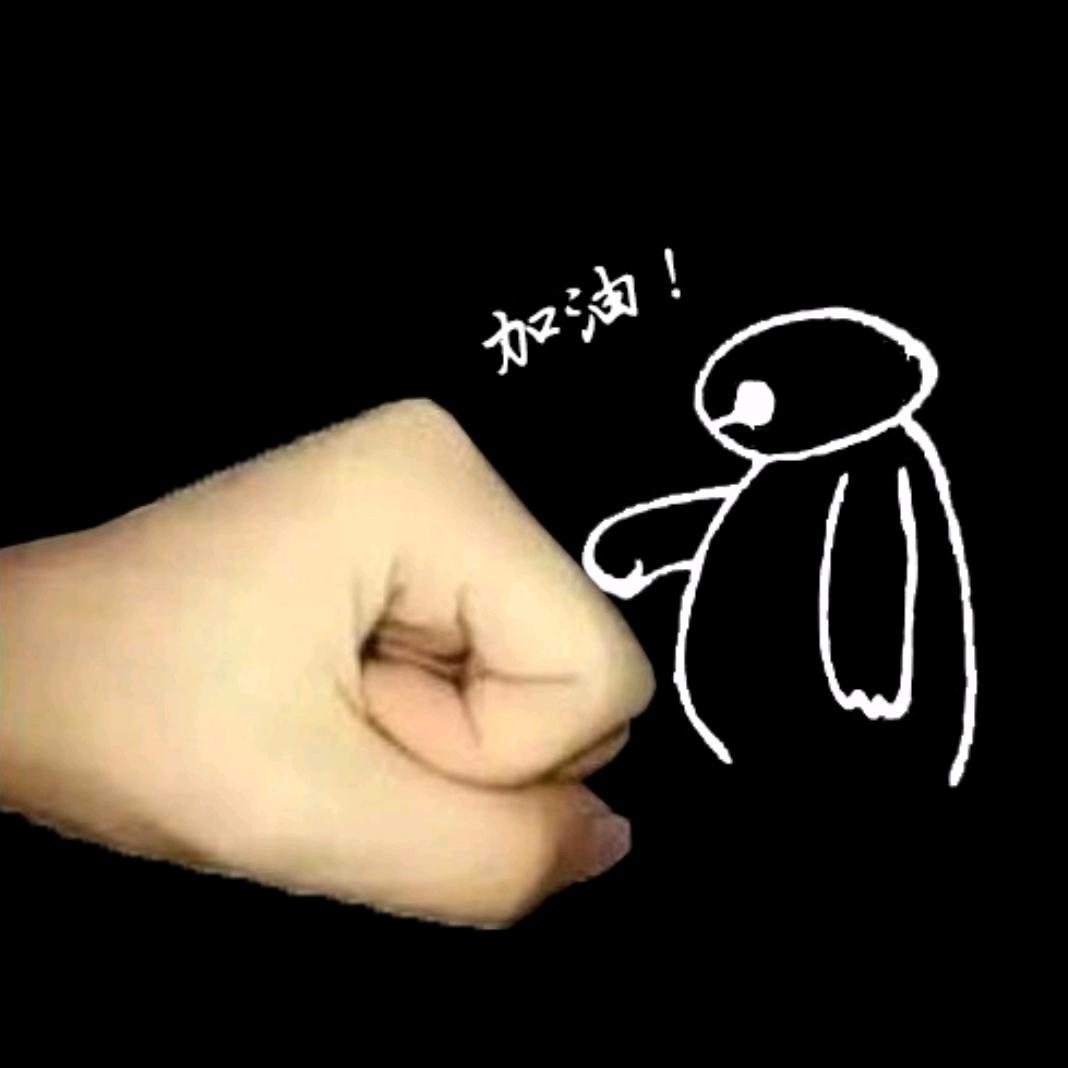 小红英