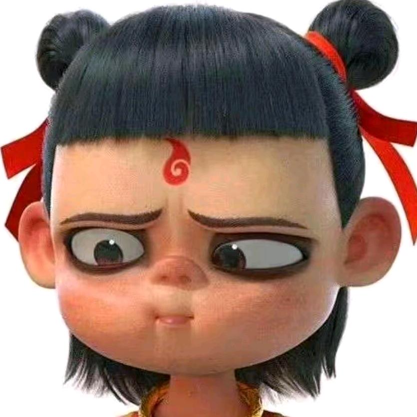 我是小妖怪