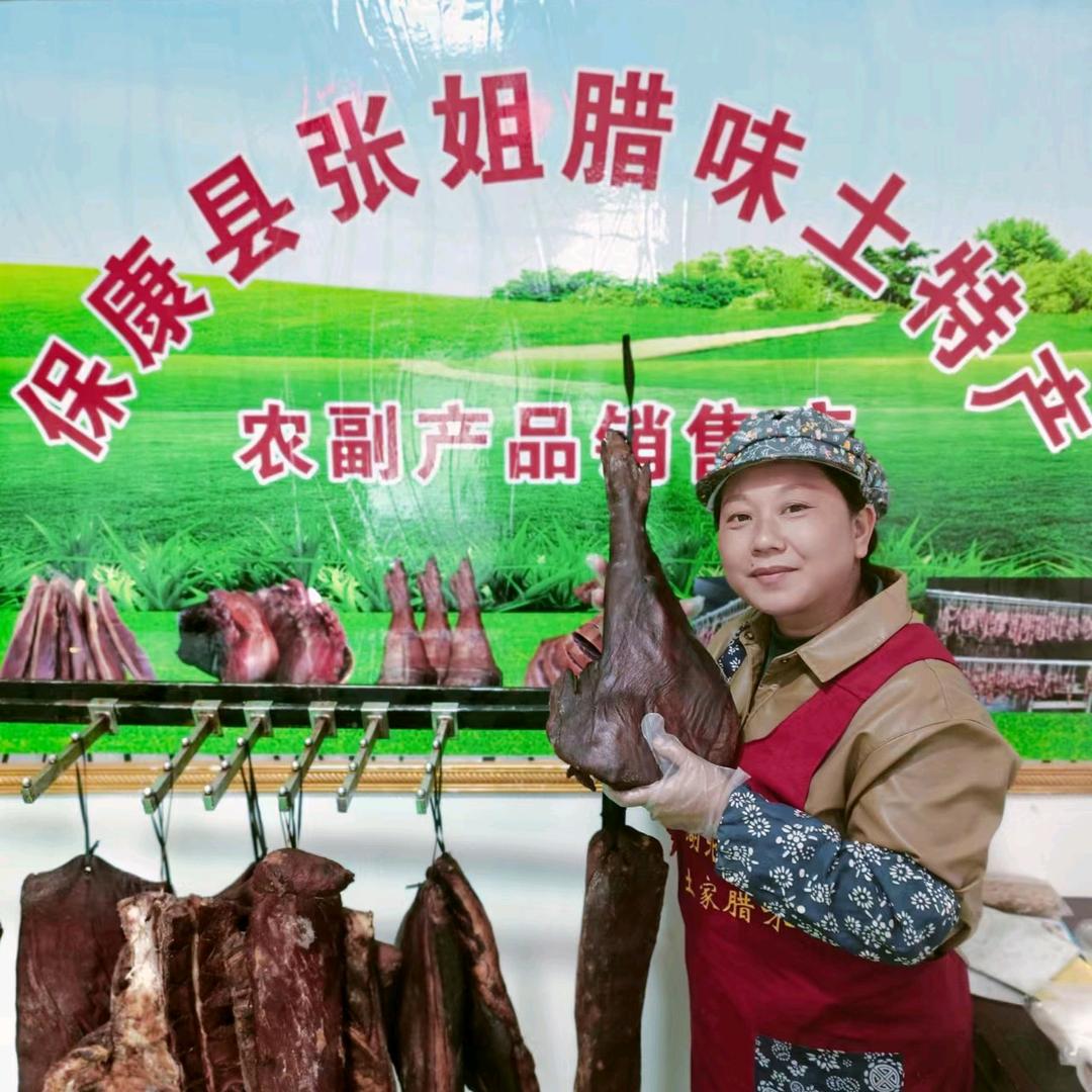 湖北襄阳张姐农副产品销售店