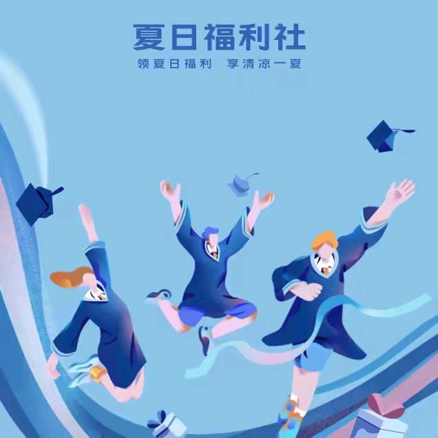 谭翠莲