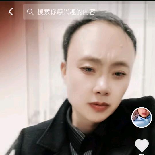 🌹🌹前程似锦💪🏾💪🏾🌲🌲