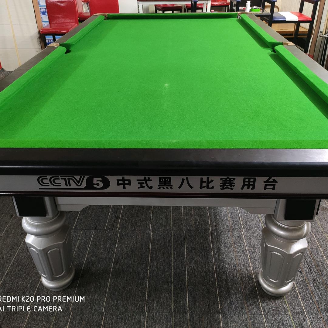 曲界名仕台球俱乐部～小邹
