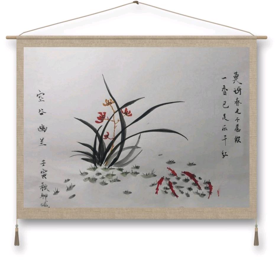 🌈秋枫～与你同行