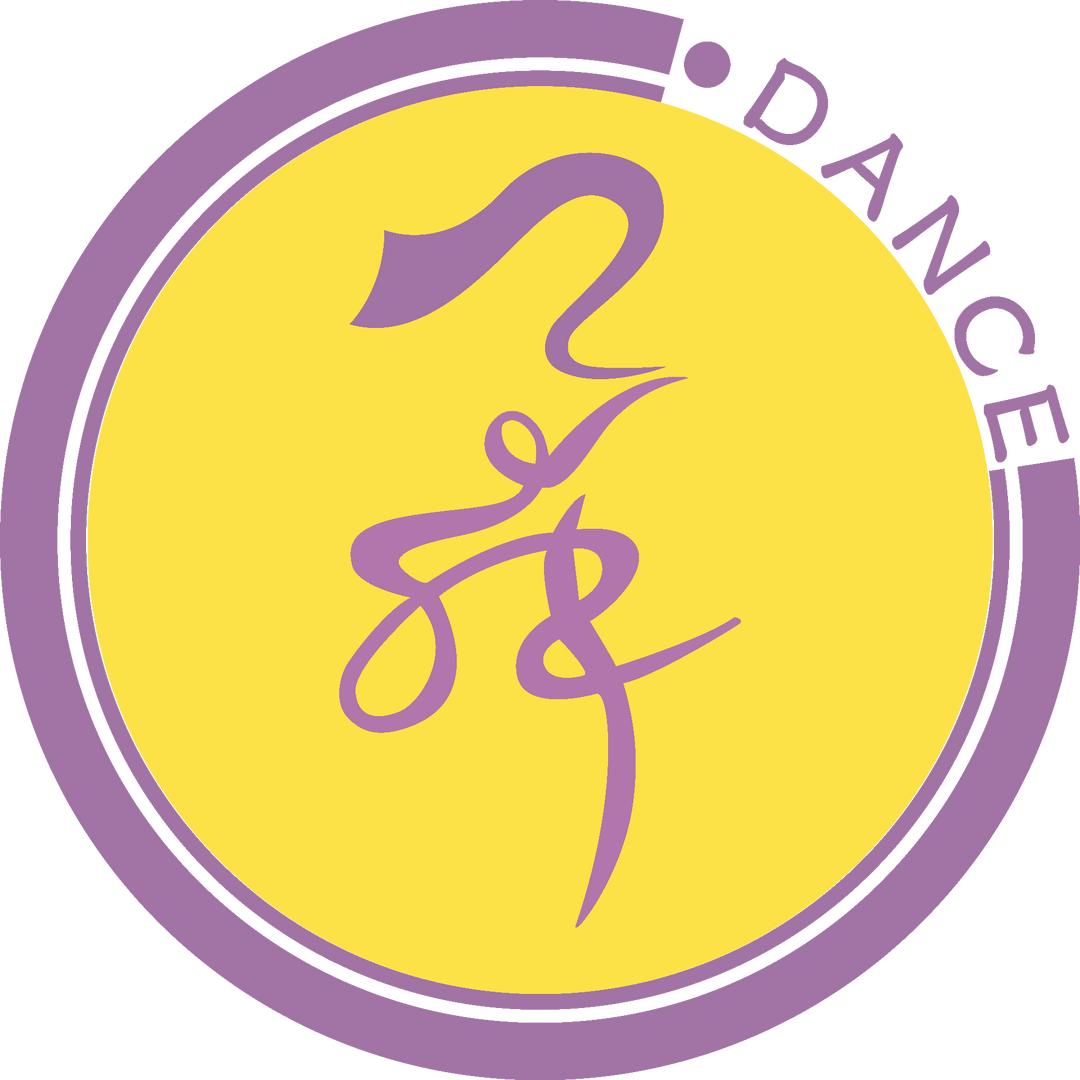 华之艺舞蹈培训中心官方号