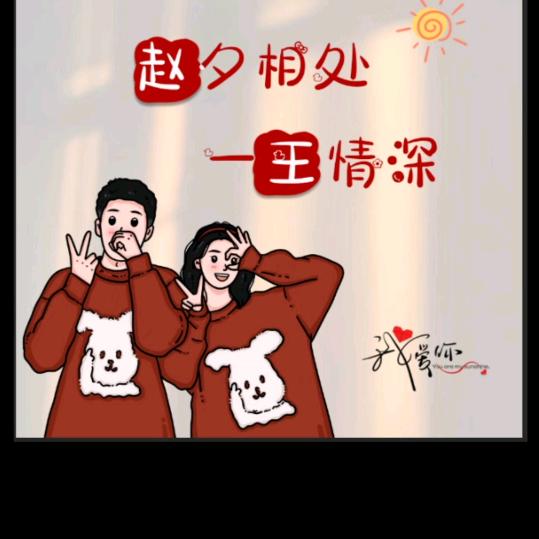 戒不掉你的温柔