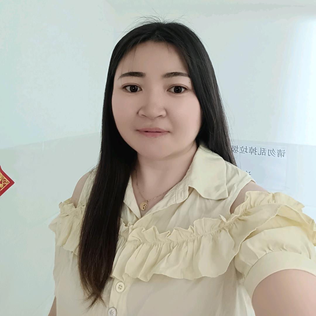 虎妞