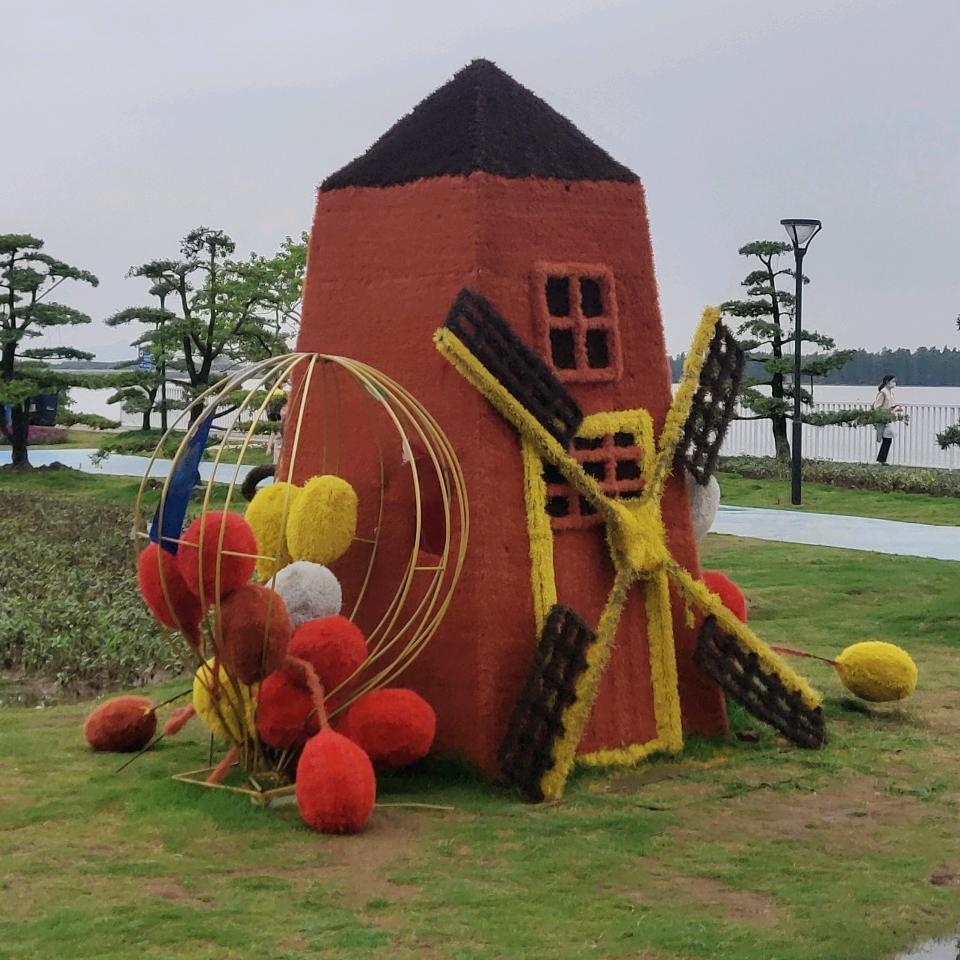 橙子