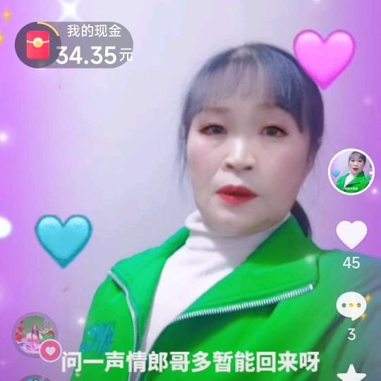 周迅凤