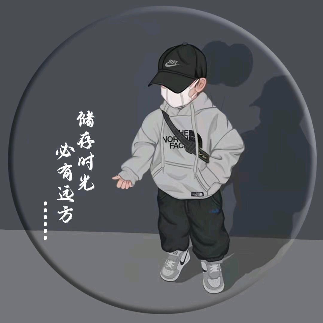 ღ᭄ꦿ只谈心不贪心ꦿ᭄࿐