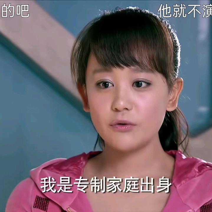 一生如梦