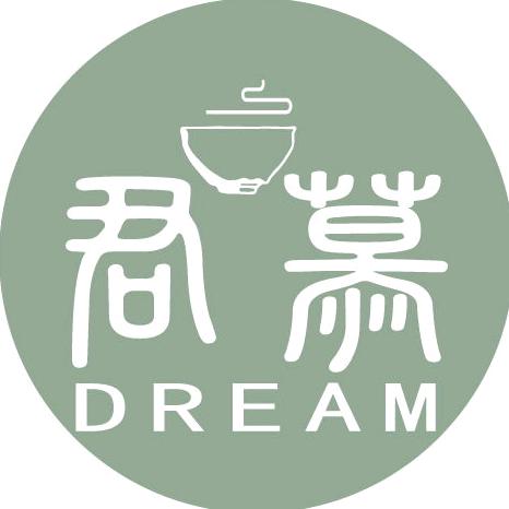 君慕茶器