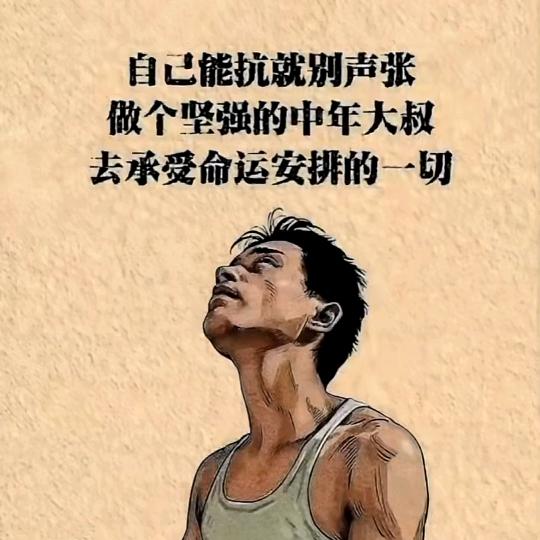 涵森