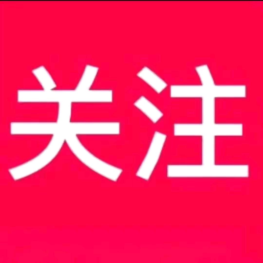 连云港祝氏好宜卖眼镜