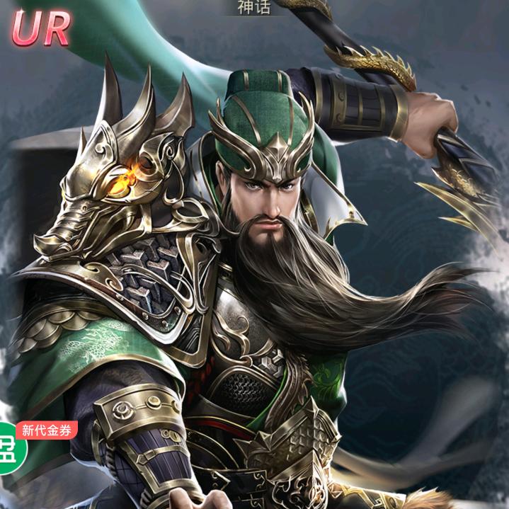 内玩游戏