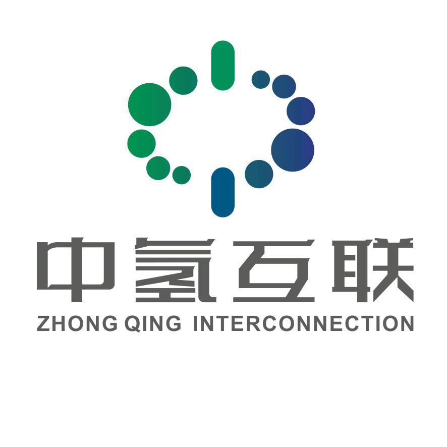 中氢互联