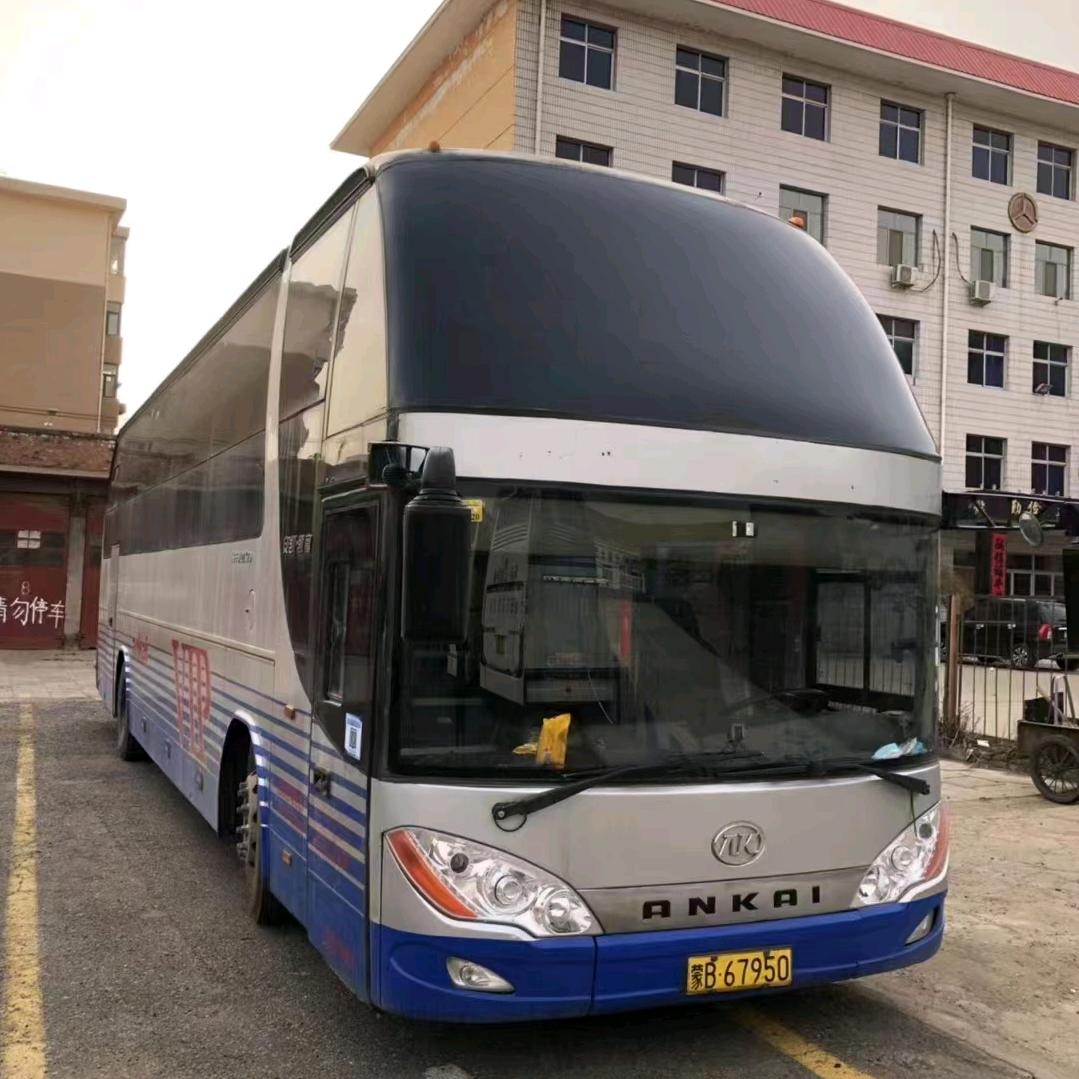 周口，项城——包头、东胜班车