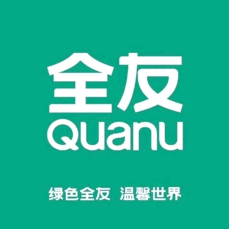 全友家居江川店