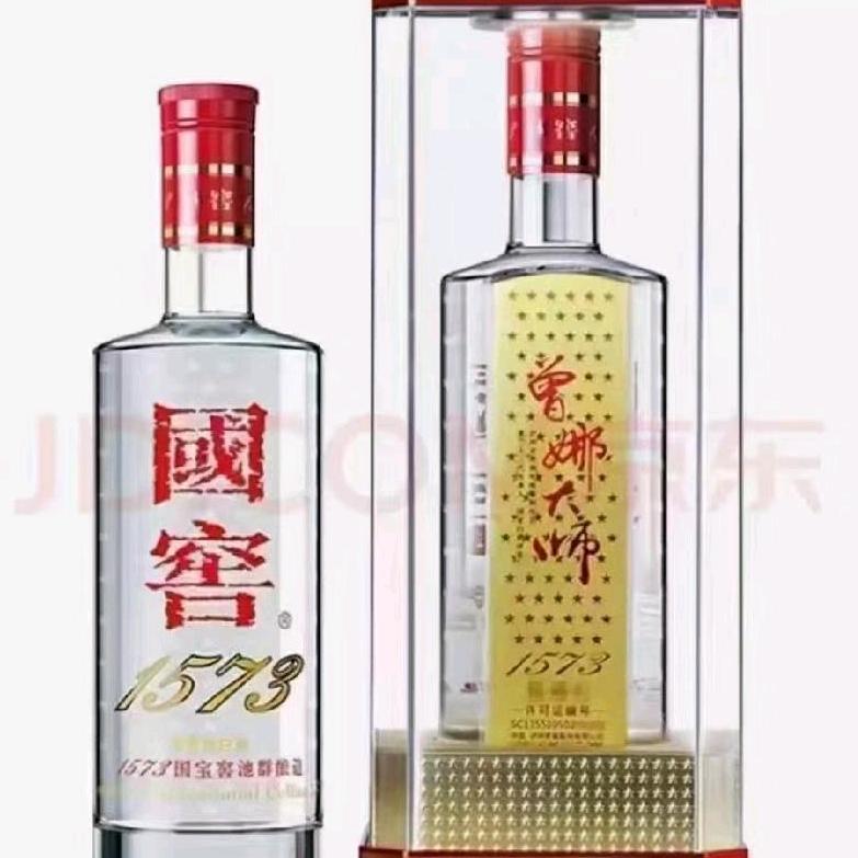 光哥15731573