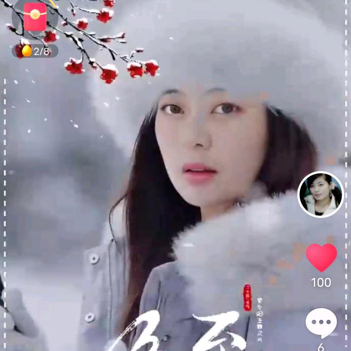 🌸爱笑的眼睛🌺
