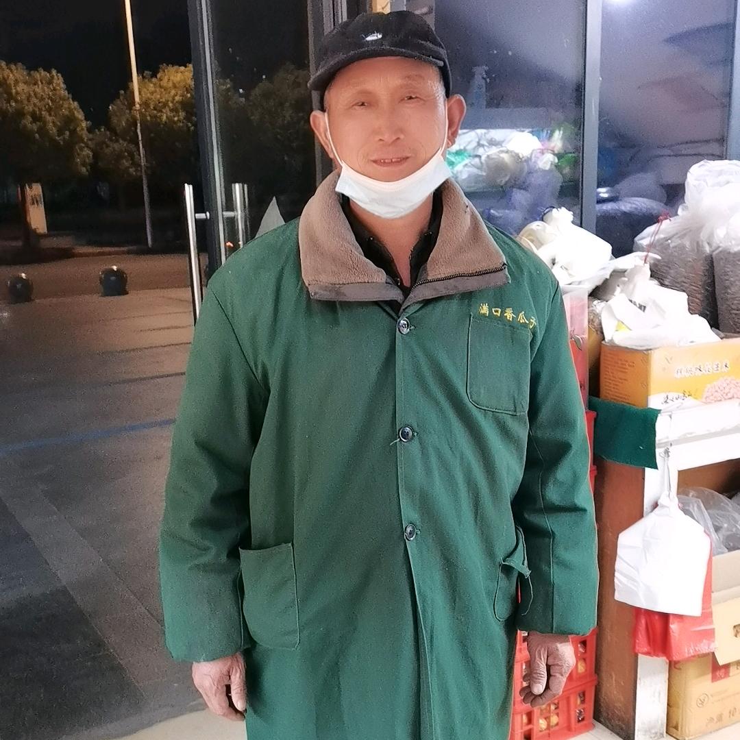 10年的水果人