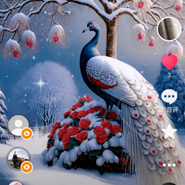 用户1636701871778平平安安