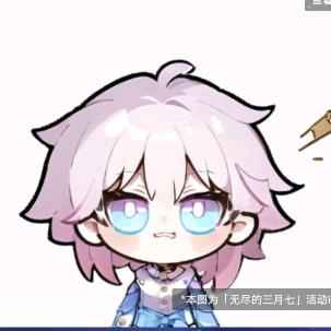 叁〇柒