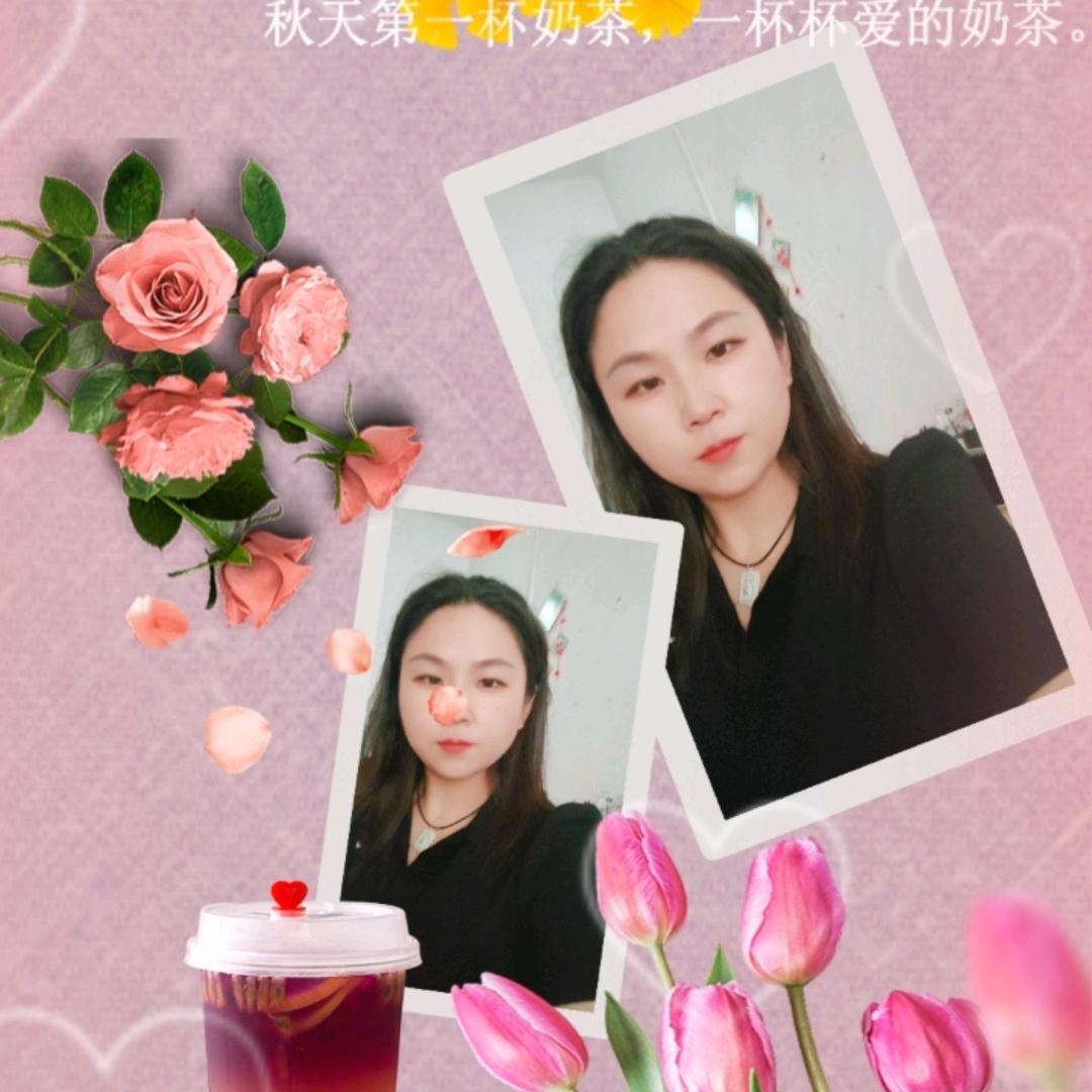 刘住幸福共杜余生❤️
