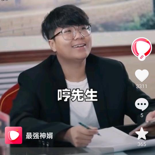 红酒半瓶