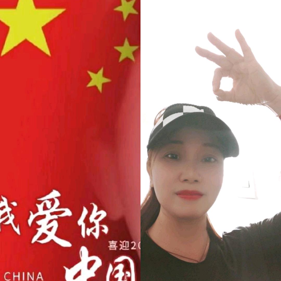 陈姐优选☆