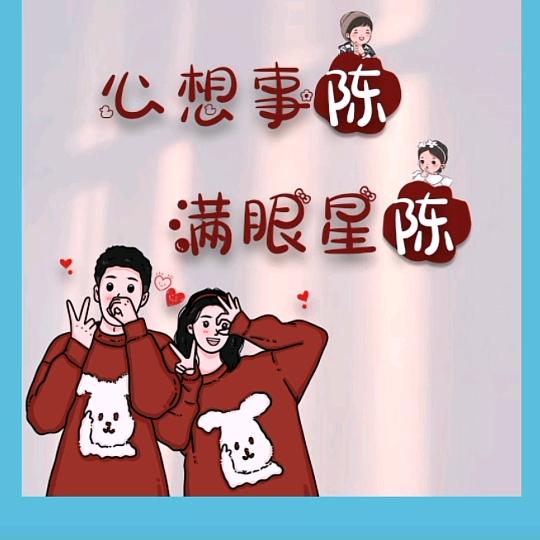 @星⭐辰🌼