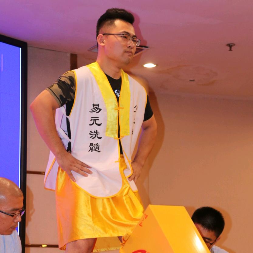 功夫康养孟老师