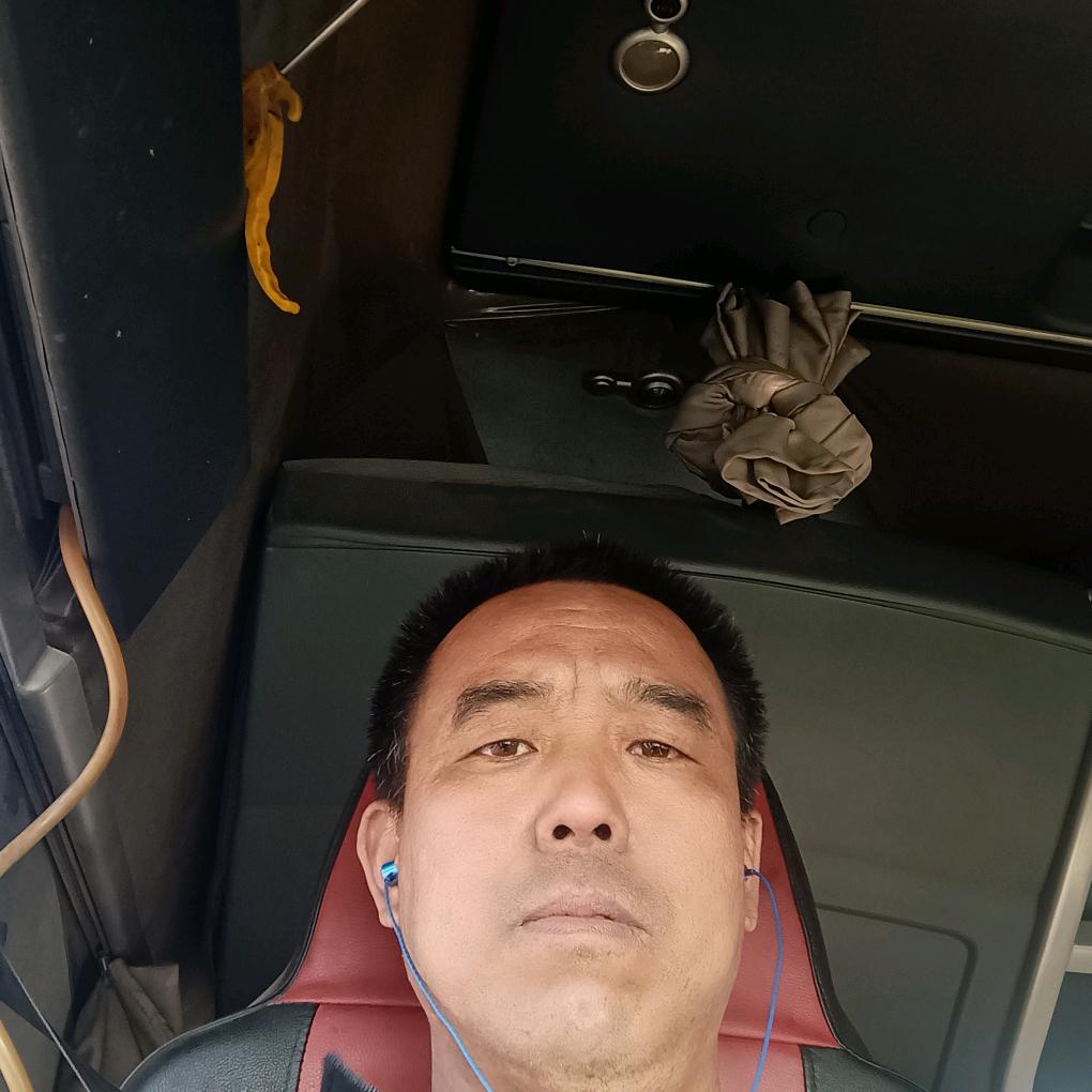 一路平安