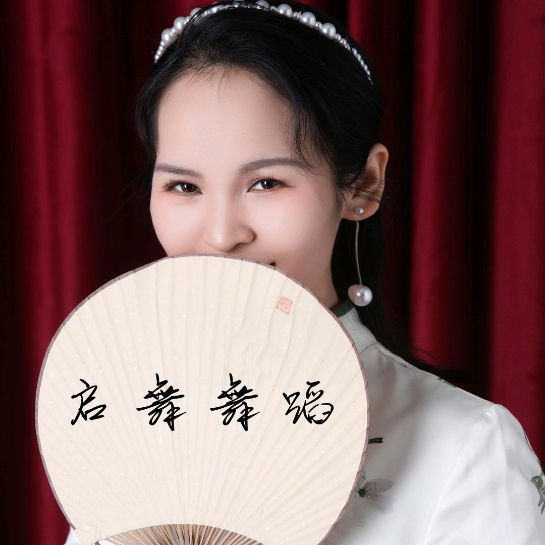 晋江舞蹈瑜伽-启舞