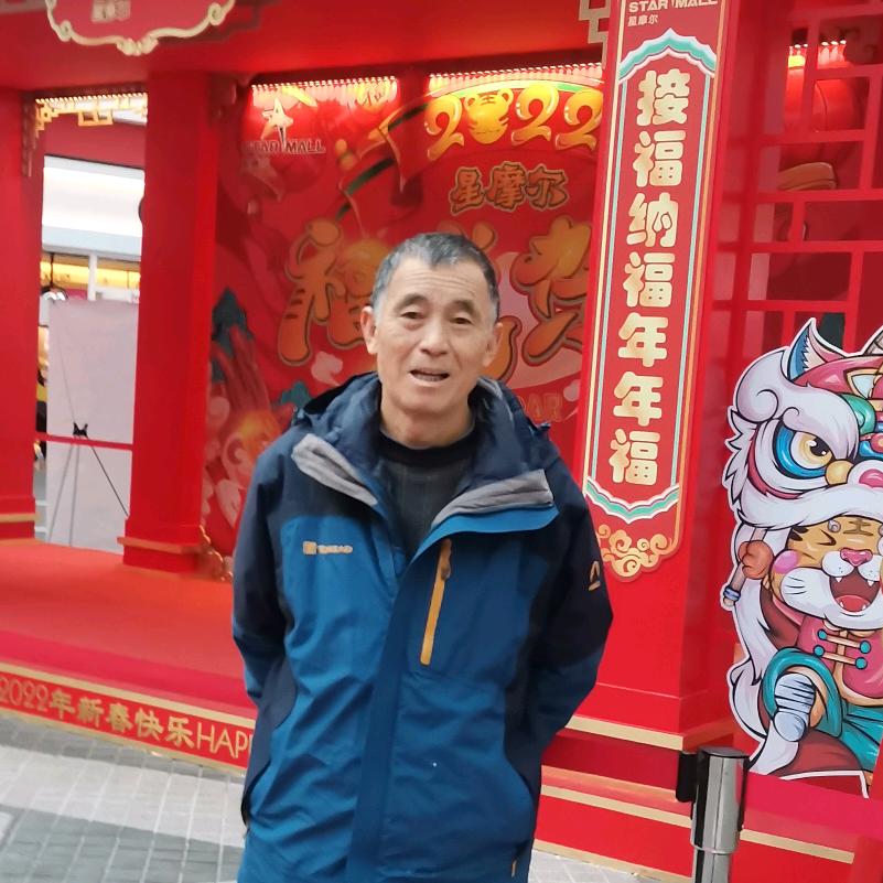 沈阳老李