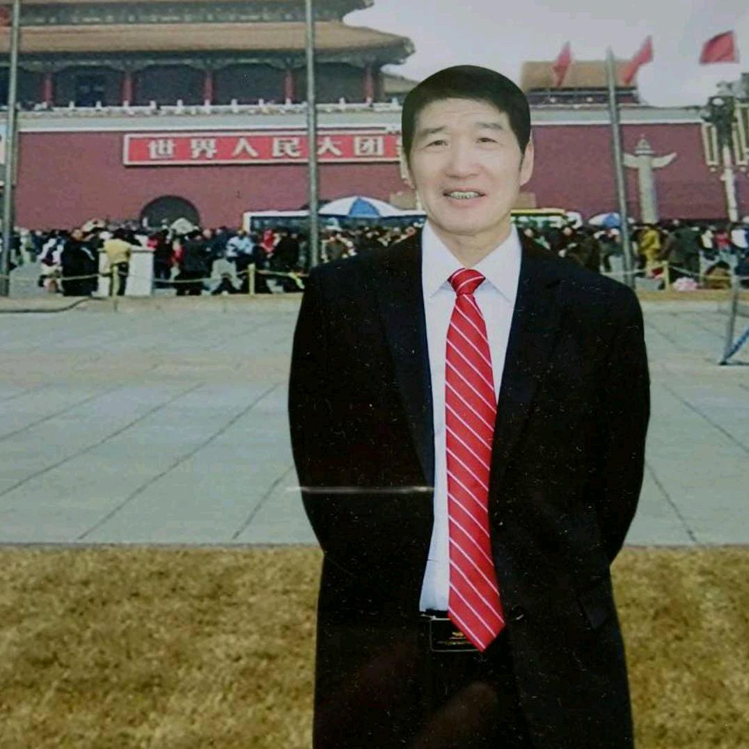 新平哥
