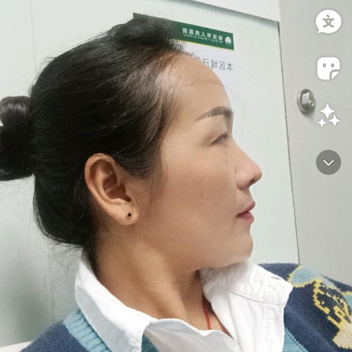 啊花姐