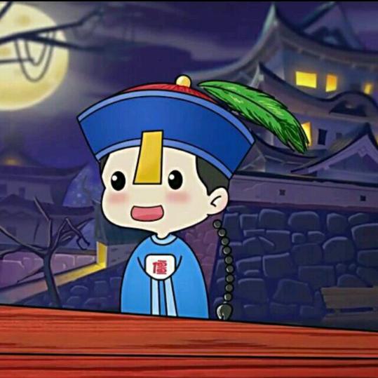 小渣渣