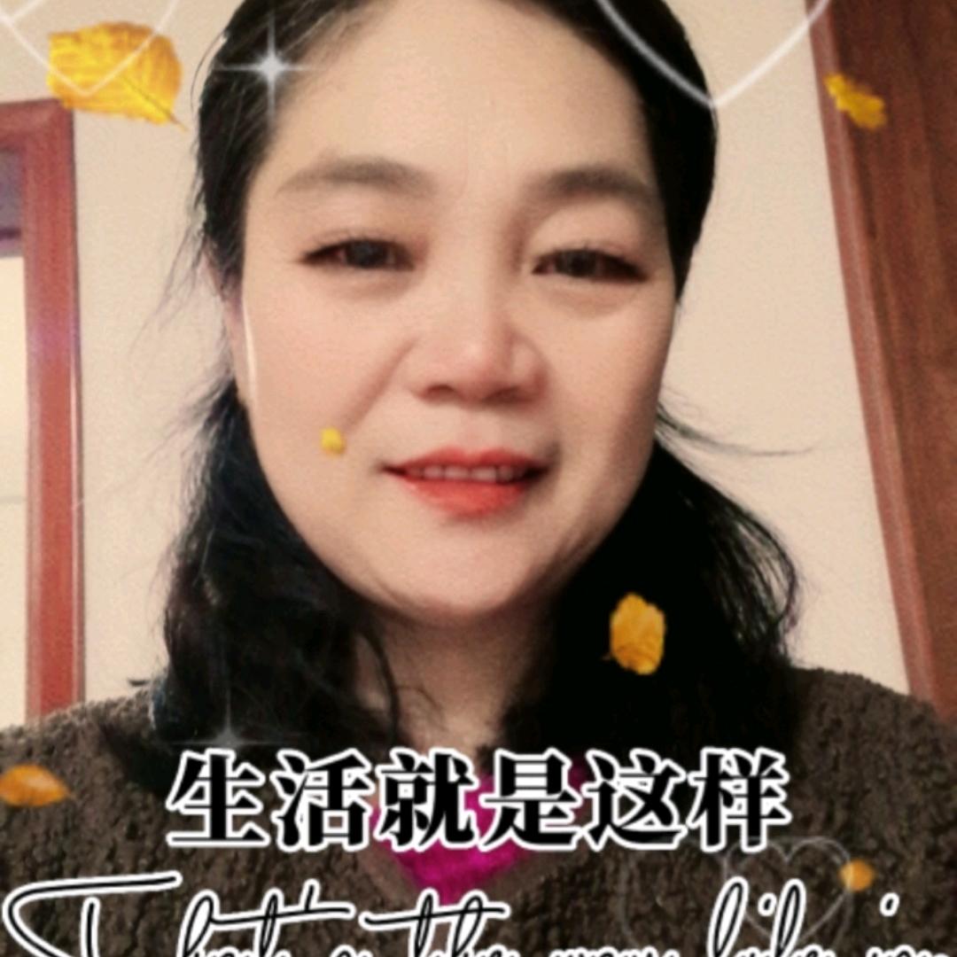 兰子姐