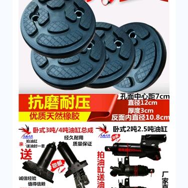 大鹏汽保五金工具批发零售