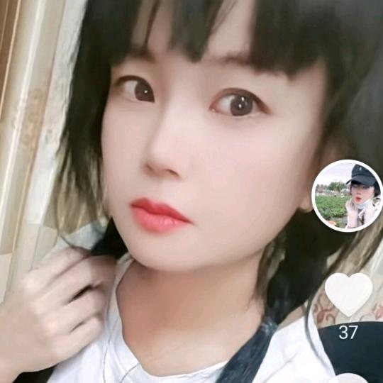皇妹槟榔