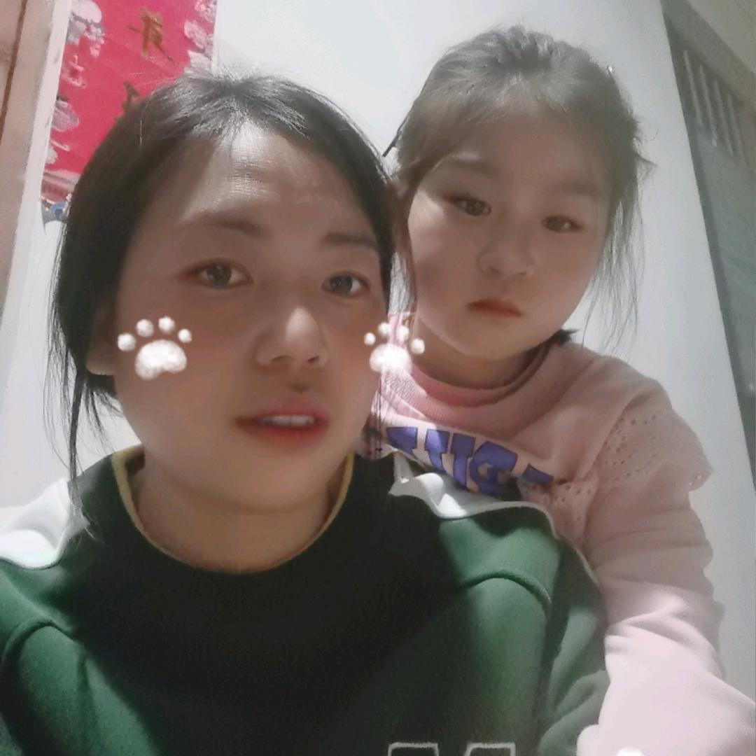 爱意私藏于你💞🍓