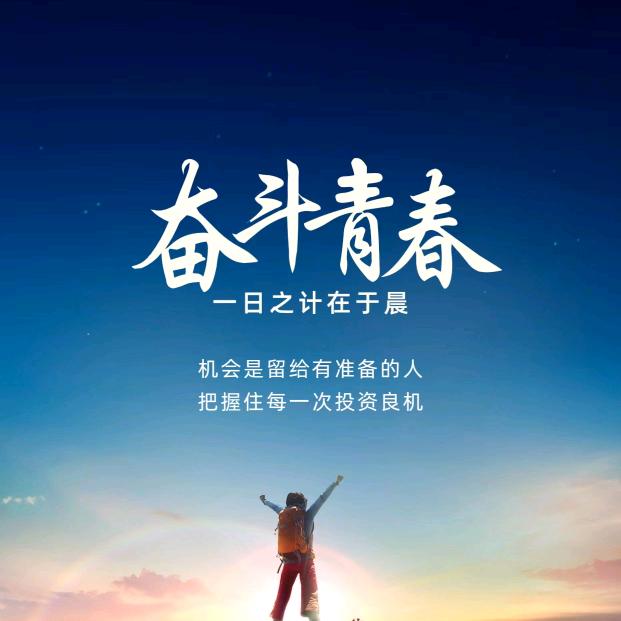 悦丽