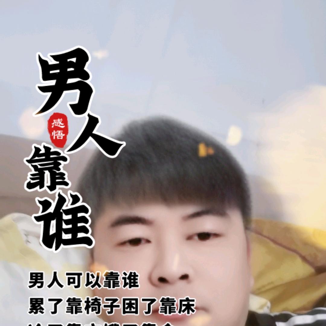 j278K。客天下！🌹🌹