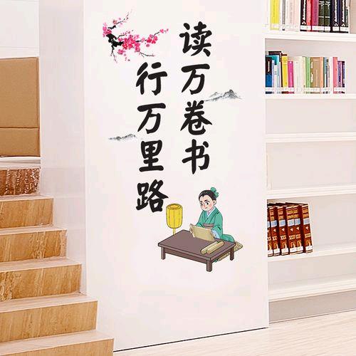 皓皓爱语文