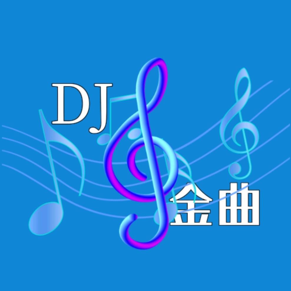 @大成